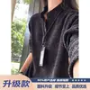 Camiseta Retro Americana de Chenille de Manga Longa para Homens e Mulheres na Primavera, Outono e Inverno Sarja Estilo Pequeno Cheiroso Gola Henry Moletom Camiseta Básica
