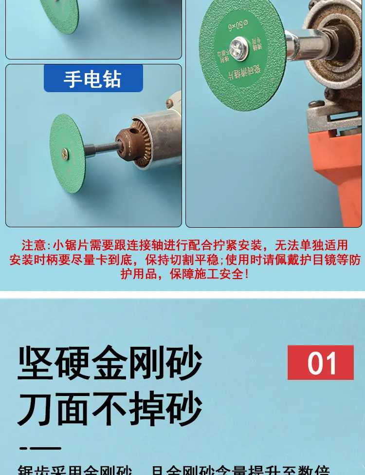 详情_05.jpg