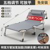 Cama dobrável Cama de solteiro Nap Household Simple Lunch Break Bed Acompanhando Portátil Multifuncional Army Bed Office Recliner