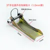 Polipasto de Cadena Manual Chenghua Pasador de Seguridad Engrosado Accesorios Juego Completo Gancho de Polea Hebilla de Seguridad Dispositivo de Pestillo Antidesenganche Ninguno