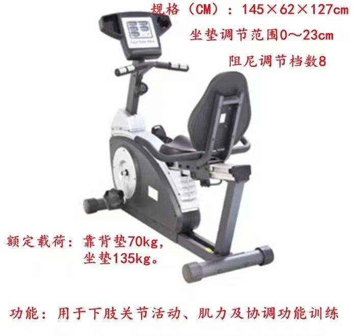 微信图片_20240628152648