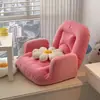 Sofá Perezoso, Plegable y de Doble Propósito, Se Puede Usar para Sentarse y Acostarse, Asiento Tatami para Mirador, Silla de Ocio con Respaldo, Sofá Tatami