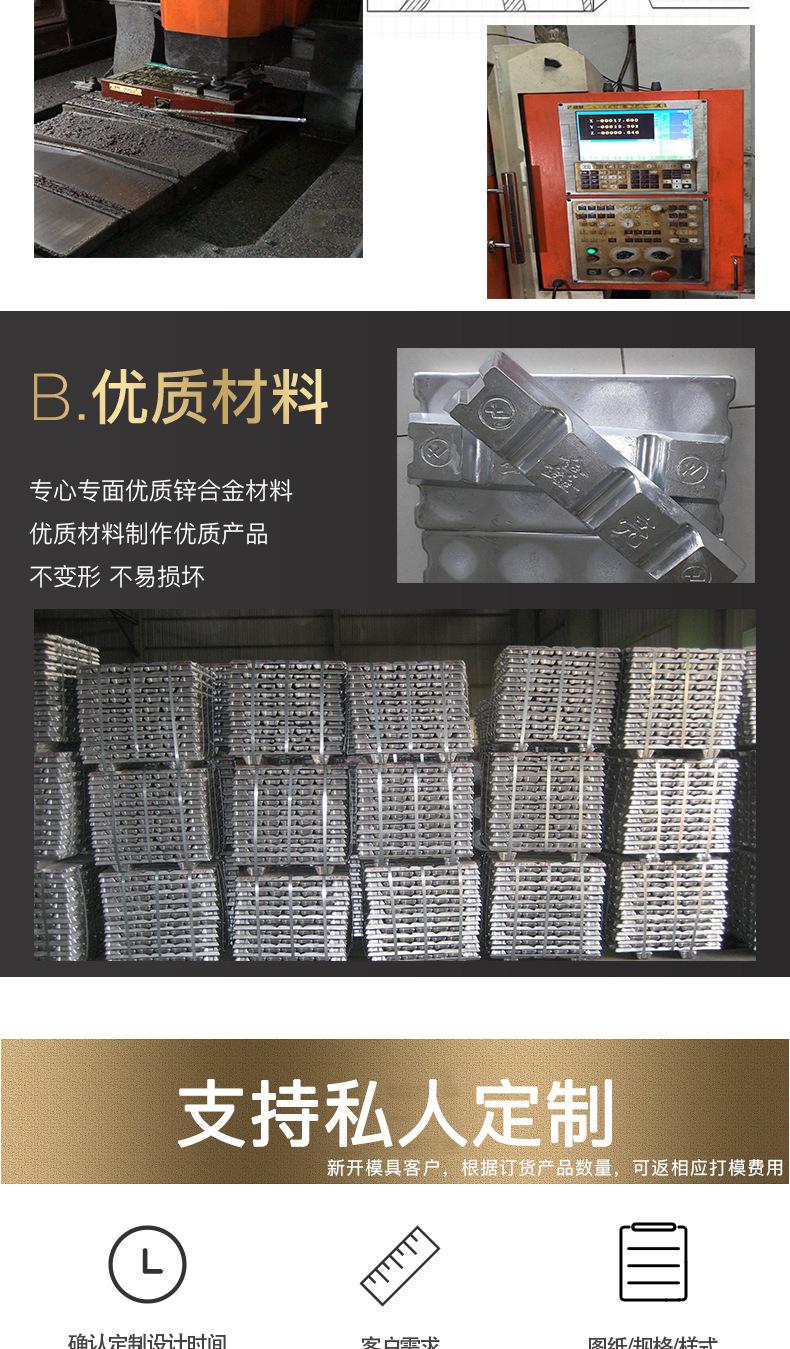 胸花详情页最新-恢复的_03.jpg