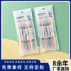 Marcadores Especiales para Estudiantes para Tomar Notas, Resaltadores Coloridos Impermeables de Secado Rápido Personalizables con Doble Punta que No Manchan