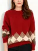 Suéter Navideño Rojo con Patrón de Diamantes, Tejido de Punto Cuello Redondo, Tallas Grandes, Nuevo Estilo Otoño e Invierno 2026, Jersey para Mujer, Moderno, Sencillo y Versátil
