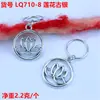 Peluca Rasta Anillo Decorativo para Cabello Accesorio para el Cabello Aleación Flor de Loto Resorte Colgante Pequeño Colgante de Rasta Africana