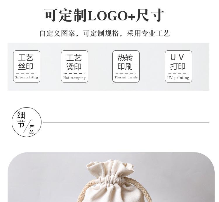 详情_05
