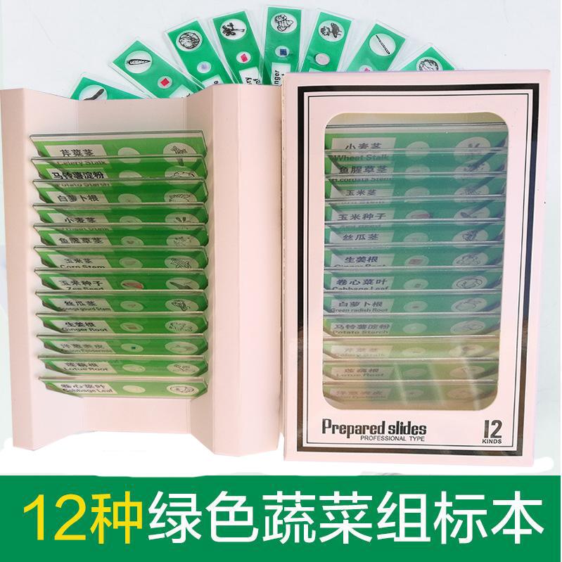 主图5