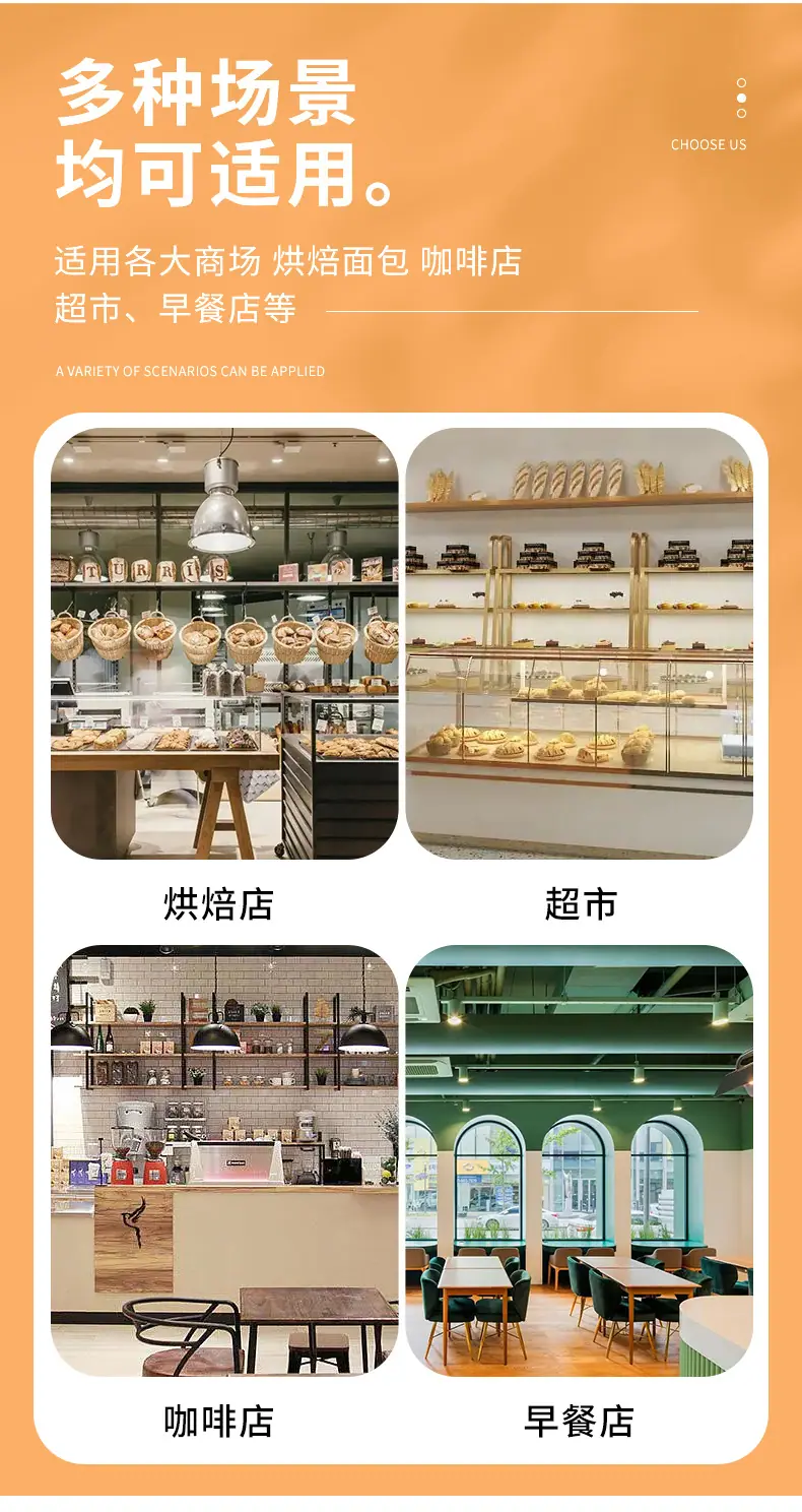 吐司袋1_11.jpg