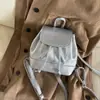 Mochila de Estudiante Universitaria de Moda para Mujer 2026 Nueva Versátil Mini Mochila Bolsa de Viaje Mochila Escolar