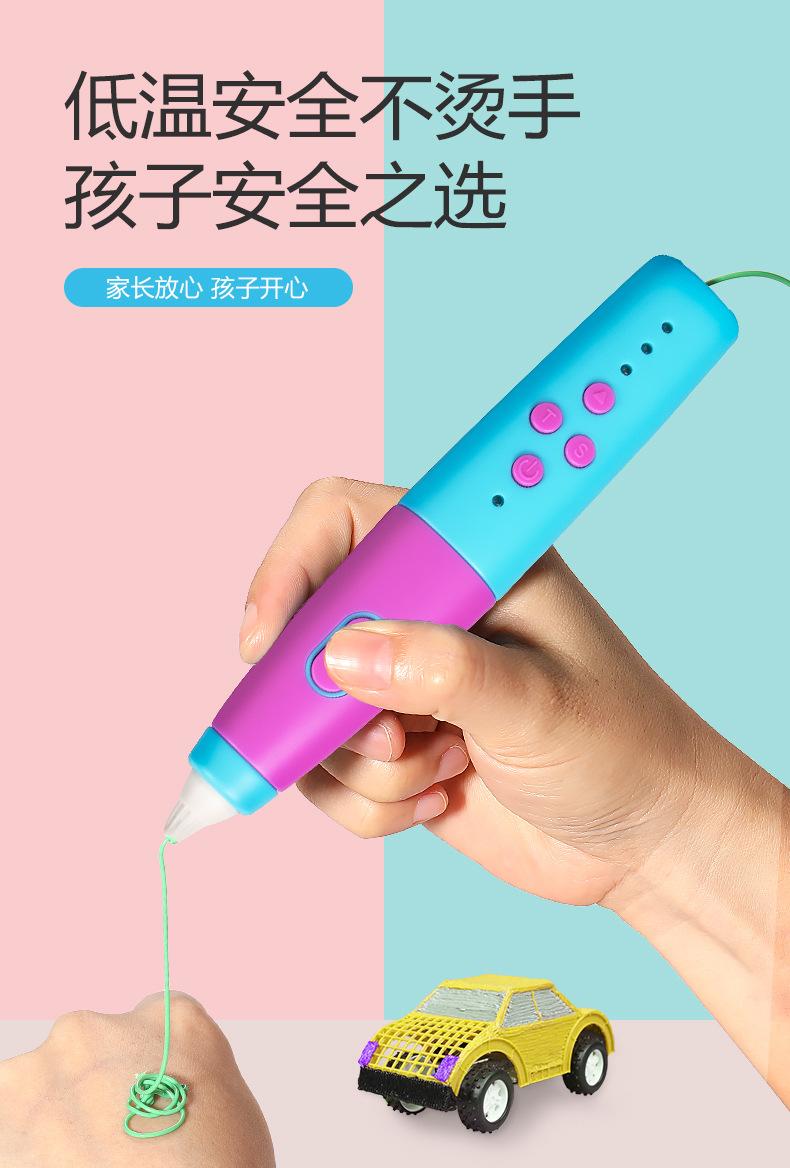 详情页3.jpg