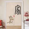 Cortina de Puerta Cortina de Puerta sin Perforaciones Gato de Dibujos Animados Cortina de Partición para Hogar Oficina para Cocina y Dormitorio
