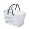 Cesta de baño grande para dormitorio, cesta tipo bolso para guardar artículos de aseo de baño, cesta de baño para estudiantes, cesta para guardar artículos de aseo