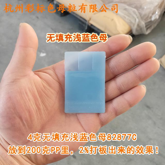 阿3
