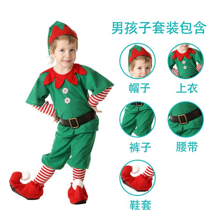 儿童男款.jpg