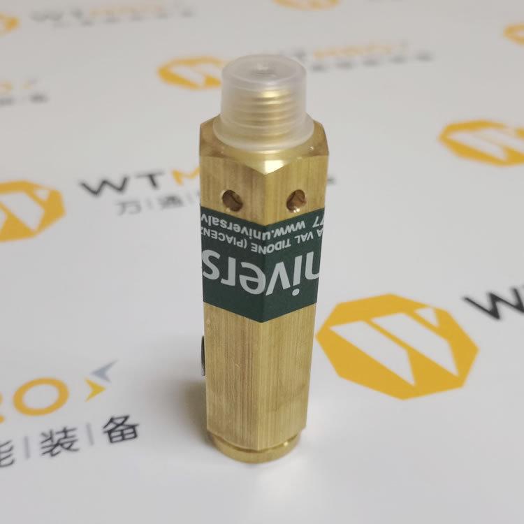 universal H5N 90BAR -01