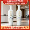 Jarrón grande de pie Jingdezhen, estilo chino nuevo con paisaje y grulla, porcelana celadón, decoración para sala de estar, vestíbulo, inauguración y fiesta de inauguración