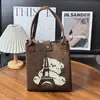 Bolso Nuevo para Viajes Diarios y Regalo de Vacaciones, Bolso Tote Tejido, Bolso de Mano de Gran Capacidad, Bolso de Hombro Único para Mujer