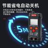 Venta directa de fábrica NJTY Tianyu T1 Multímetro digital Mantenimiento doméstico Electricista Medición Multímetro pequeño