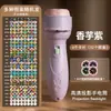 Lanterna de Projeção Infantil Brinquedo Projetor Luminoso para Bebê Educação Infantil Cognitiva Padrão Divertido Artefato para Bebê Venda por Atacado