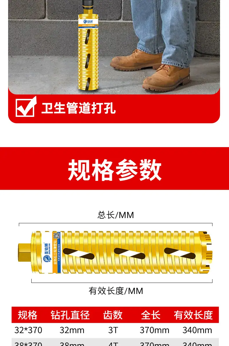详情图_11.jpg