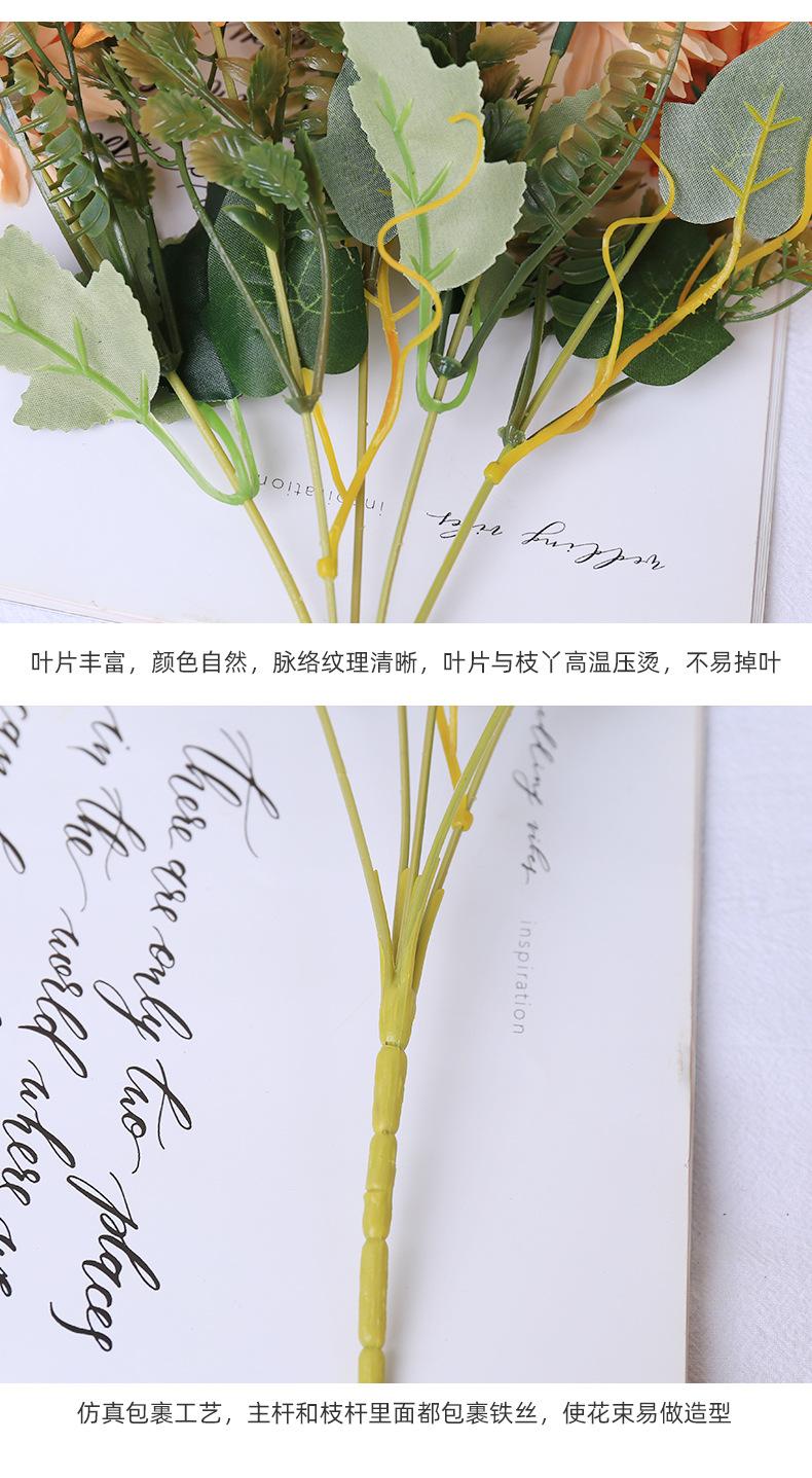 详情页43_08.jpg