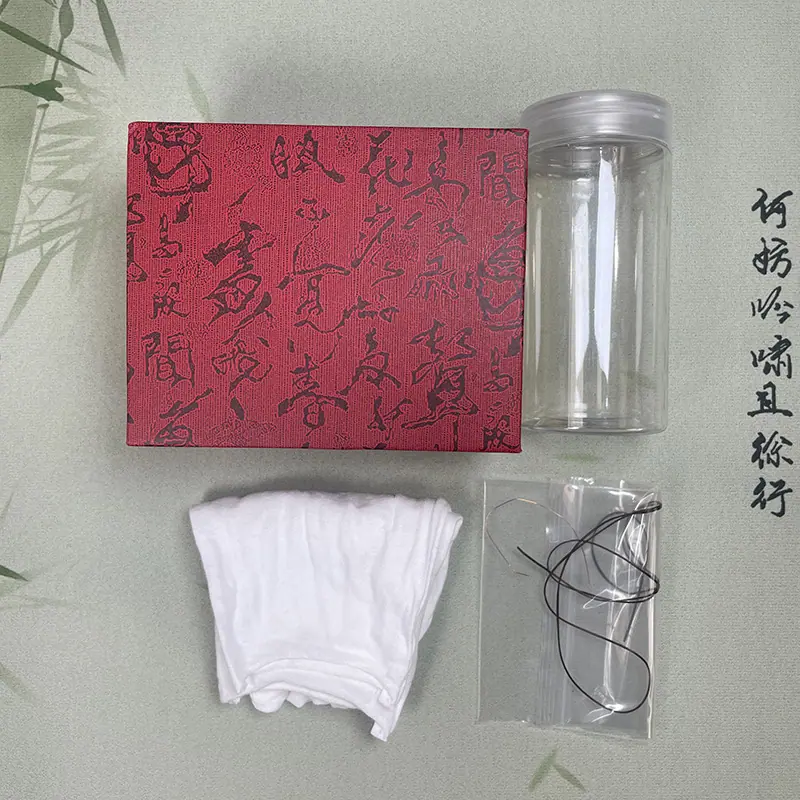 20纸盒正方形经文（礼盒套装）.jpg