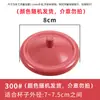 Tapa de Plástico Tipo Porcelana para Taza, Tapa de Colores, Tapa para Taza, Tapa para Vaso de Oficina de Dormitorio, Tapa para Taza de Té, Tapa a Prueba de Polvo para Vaso de Vidrio