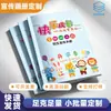 Folletos Corporativos Personalizados, Muestras Impresas, Manuales de Instrucciones Hechos a Medida, Páginas a Color, Carteles, Producción de Libros y Fábrica de Impresión de Libros de Arte