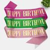 Nuevo Inglés feliz cumpleaños Cumpleaños Correa de Hombro Cumpleaños Banda para el Cabello Corona Idioma Banda para el Cabello Brillo Dorado Transfronterizo