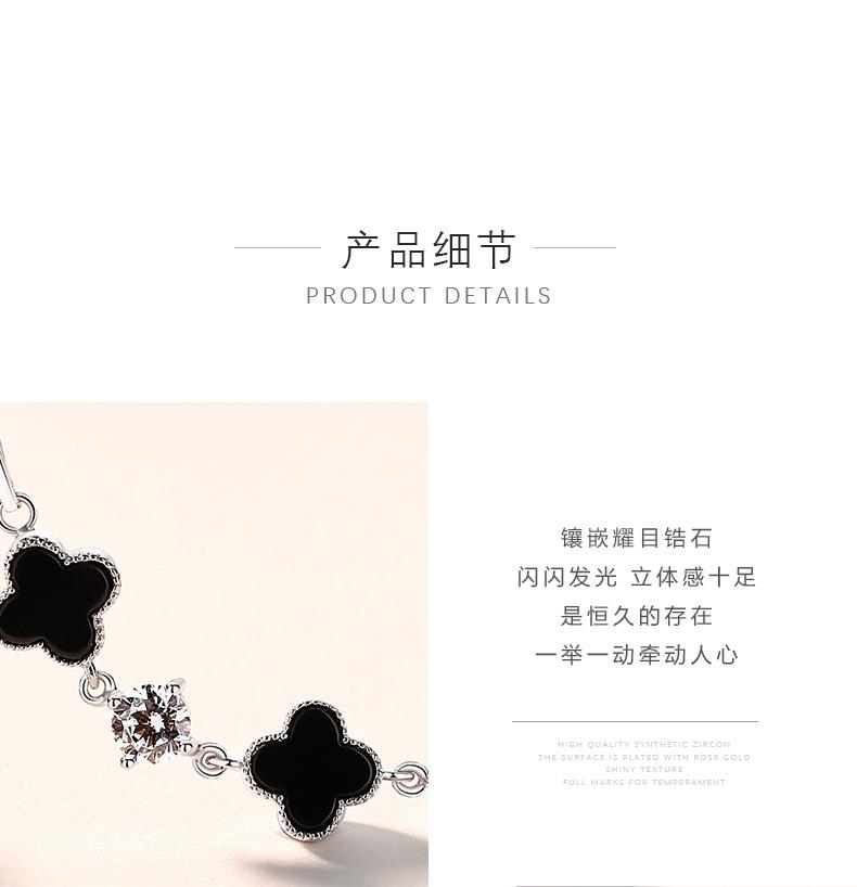 黑玛瑙手链_07.jpg