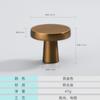 Nordic simples leve estilo luxo punho de furo único Golden branco gaveta high-end porta de armário de furo único punho de liga de zinco punho redondo