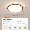 Luz Principal para Sala de Estar em Estilo Chinês Creme Estilo Meados do Século Quarto High-End 2025 Novo Plafon Luz de Proteção para os Olhos Lâmpadas Zhongshan