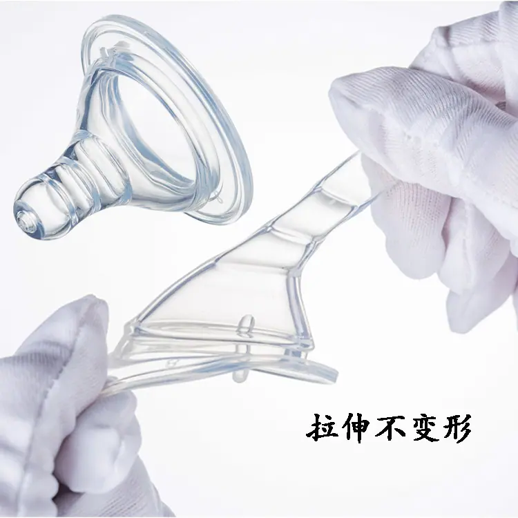 轻宽口母乳详情页8