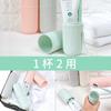 Vaso para cepillarse los dientes y hacer gárgaras, vaso para cepillo de dientes sencillo para el hogar, vaso para lavar los dientes, vaso para cepillarse los dientes de plástico estilo coreano para parejas, vaso creativo para dientes
