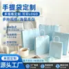 Bolsa de papel kraft, bolso de mano, bolsa de regalo para comercio exterior, bolsa de cumpleaños, té de leche, café, bebida, empaque para llevar, bolsa para hornear, hecho a medida
