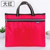 A4 envío gratis bolsa de archivo portátil engrosada con cremallera bolsa de información archivo impermeable papel Oxford bolsa de almacenamiento multicapa