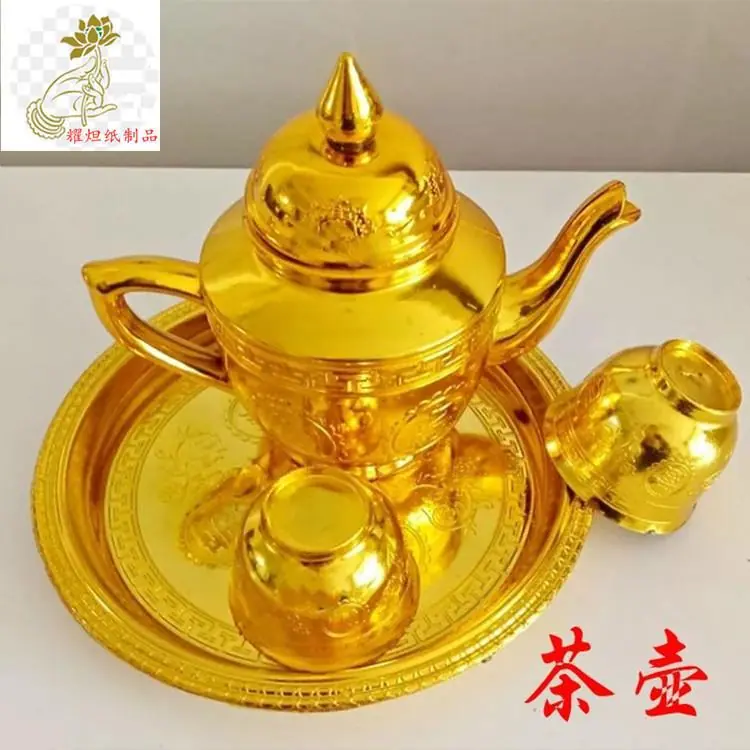 1567292676785_副本
