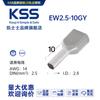 Serie Ew Taiwán Kss Juego de Doble Alambre Terminales Estilo Europeo 100 Terminales Aislados Conectores de Cable al por Mayor