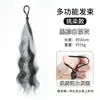 Rabo de Cavalo Cacheado para Aumentar o Volume do Cabelo, Acessório de Cabelo Trançado, Peruca de Rabo de Cavalo Duplo Baixo, Aplique de Cabelo Trançado Longo Realista