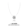 Collar Lágrimas de Sirena de Zirconia para Mujer Lujo Ligero Nicho Casual Más Fácil de Combinar Colgante de Diamante Destello Invisible Cadena para la Clavícula Nuevo Estilo de Verano