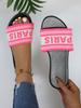 Pantuflas Planas Africanas para Mujer Verano 2025 Nuevas de Punta Redonda Planas Tejidas a Mano de Una Sola Tira Ligeras Pantuflas Pantuflas