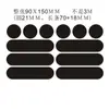 Pegatinas Reflectantes Retro Plateado Negro Casco de Motocicleta Bicicleta Scooter Cochecito Advertencia Nocturna Pegatinas Reflectantes