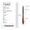 Set de Pinceles para Nail Art con Mango de Sándalo Japonés 12 Piezas Mango de Calabaza Pluma de Fototerapia Pincel para Pintar Flores y Dibujar Líneas Pincel Universal