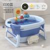 Cubo de baño plegable para niños, bañera para bebés, bañera para el hogar, gran instalación gratuita, piscina