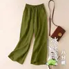 Pantalones Cortos Delgados de Primavera y Verano para Mujer Tallas Grandes, Cómodos Pantalones de Seda Helada de Cintura Alta con Cordón que Cubren el Vientre, Pantalones Harem para Mujer Tallas Grandes, Pantalones de Pierna Ancha