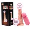 Emperador Romano pene dispositivo de masturbación femenina consolador eléctrico oscilante rey Vibrador Rotatorio juguetes sexuales para adultos