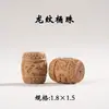 Contas de Barril de Sândalo Velho Indiano, Acessórios de Terço para Segurar na Mão, Contas Soltas DIY para Artesanato Cultural, Edição Colecionável de Sândalo Natural