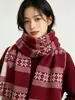 Bufanda de punto de felpa versátil de lunares para mujer, calentador de cuello chal retro coreano de otoño e invierno, doble cara, cálido, transfronterizo