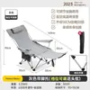 Silla plegable de tamaño pequeño, asiento, tienda de campaña, silla plegable, combinación de sillas, silla de doble propósito con respaldo, silla de pesca, silla para descanso de almuerzo de oficina